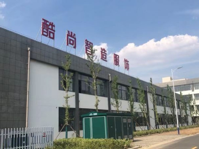 企业照片